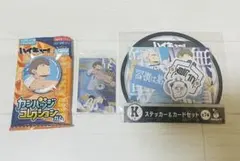 2026年最新】昼神幸郎コレクション缶バッジの人気アイテム - メルカリ