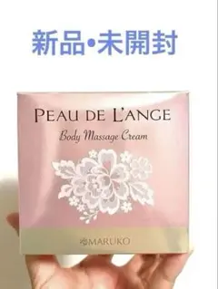 2025年最新】マルコ マッサージクリームの人気アイテム - メルカリ