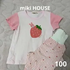 miki HOUSE イチゴとウサギのパジャマセット 100cm