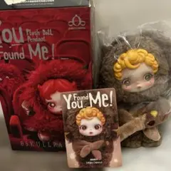 スカルパンダYouFoundMe!SnekyChetnut