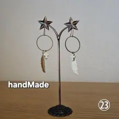 新品未使用✨[handMade]羽根と十字架のフープ アメリカンフックピアス　㉓