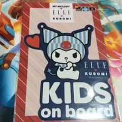 車用　ELLE クロミ　Sanrioサンリオ　子供in carステッカーシール