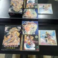 3×3 EYES セット (NEC)