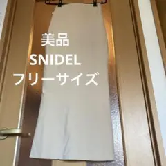美品　SNIDEL スナイデル　ニットスカート