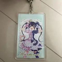 久里須かなめ プリティーリズム アクリルキーホルダー プリティオールフレンズ