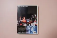 2026年最新】エンド・オブ・バイオレンスの人気アイテム - メルカリ