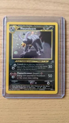 2025年最新】ヘルガー グレートの人気アイテム - メルカリ