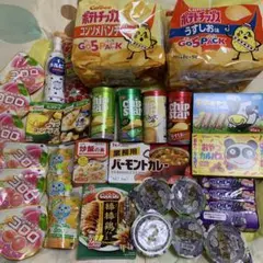 【アミューズメント120セット❗️】カルビーポテチ・スープ・カルパス・ゼリー‼️