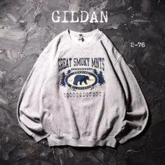 GILDAN トレーナー GREAT SMOKY MNTS くま　グレー