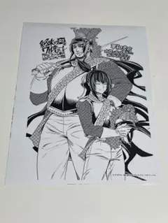 梨花様 リクエスト 2点 まとめ商品