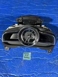 Item thumbnail for item 830e1f8d-0d6c-4855-964d-4ff6e520e3f6