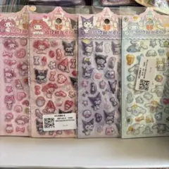 4枚セット　激安