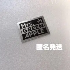 期間限定値下げ【ミセスグリーンアップル】 ステッカー シール ロゴ入り 匿名発送