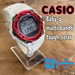 Baby-g 電波ソーラー　バックライト点灯不可　ここ様専用