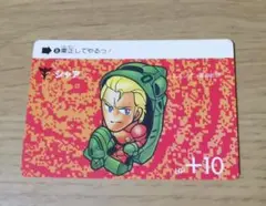 Item thumbnail for item e042e6c4-633b-4d01-9437-83b7ab94a86b