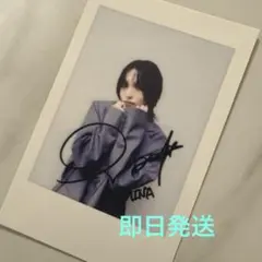 2026年最新】twice ミナ チェキの人気アイテム - メルカリ