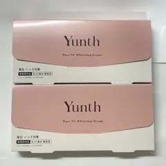 新品 Yunth生ビタミンC美容液 28包×2箱