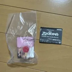ズートピア　ブリスターチャームコレクション