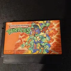 TEENAGE MUTANT NINJA TURTLES RCB53