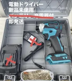 Item thumbnail for item 42f61c78-3a32-4f27-80f7-1349383b1fb4