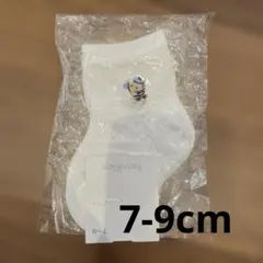 ファミリア ベビー ソックス 7-9cm