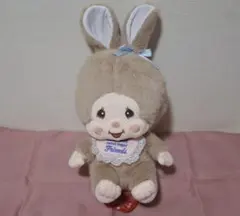 モンチッチ スウィートシュガー Lサイズぬいぐるみ