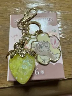 シークレットキーチェーン ミスバニー