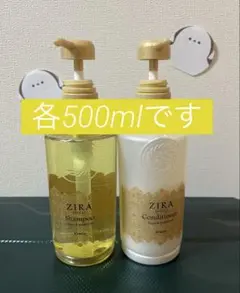 なーさん様 リクエスト 2点 まとめ商品