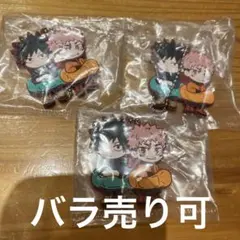 呪術廻戦 死滅回遊 キャラばんちょうこう ラバーマスコット 虎杖悠仁 伏黒恵