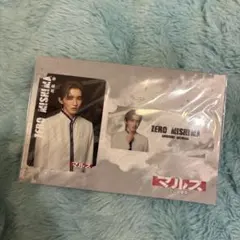 なにわ男子 道枝駿佑 マルス カード