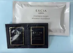 エクシア　エマルジョンファンデーション　サンプル