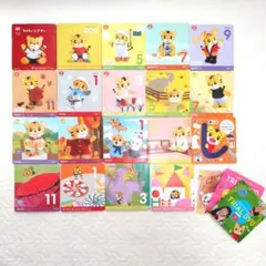 こどもちゃれんじ DVD18枚おまけ付き 知育 しまじろう