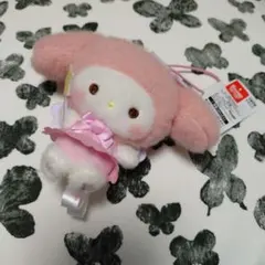 サンリオ マイメロディ☆ミルキーボアエンジェル マスコットぬいぐるみ 匿名配送