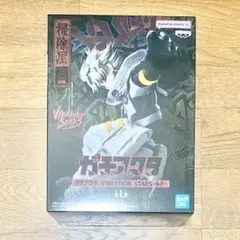 ガチアクタ　VIBRATION STARS ルド　フィギュア
