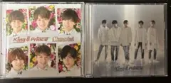【King & Prince 】Memorial ＆ 君を待ってる 2枚セット