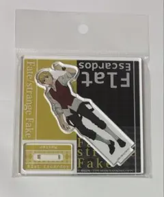 T*o様 高憧四季 アクスタキーホルダー ボートレース 非売品 - メルカリ