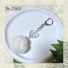 Item thumbnail for item 1719a7aa-7381-4234-9549-a3808c02a4c5