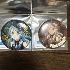 2026年最新】氷川紗夜 缶バッジの人気アイテム - メルカリ