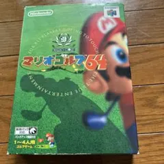 マリオゴルフ64
