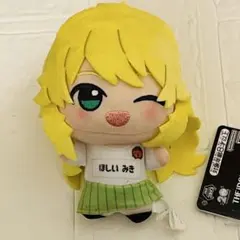 2025年最新】星井美希 ぬいぐるみの人気アイテム - メルカリ