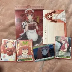 五等分の花嫁中野五月 ブロマイドとポストカードとカード4枚セット