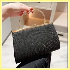 2wayパーティバッグ ハンドバッグ がま口ショルダー プリーツ 結婚式上品 黒