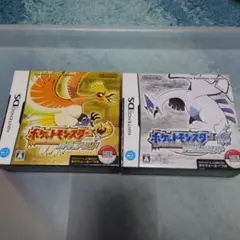 ポケットモンスター ソウルシルバー　ハートゴールド　セット