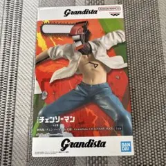 Item thumbnail for item e083f88e-20e5-408e-a7c3-1493fbdfac01