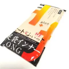 Item thumbnail for item 414244ba-9d33-4a15-b937-90118f88387a