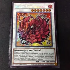 2026年最新】ブラック・ローズ・ドラゴン 1stの人気アイテム - メルカリ