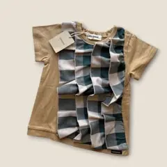 新品　Gemeaux フリルTシャツ ベージュ チェック　120センチのサムネイル