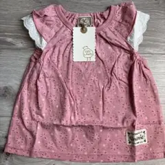 ようこ様 リクエスト 2点 まとめ商品