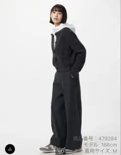 美品 ダークグレー ブラッシュドジャージーワイドパンツ XXLサイズ