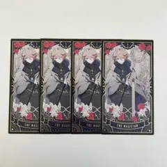 にじさんじ セラフ・ダズルガーデン タロットカード